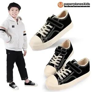 [페이퍼플레인키즈]PK7856 아동 털 운동화 키즈 방한 슬립온 신발 유아 털신 남아 여아 방한화 어린이 겨