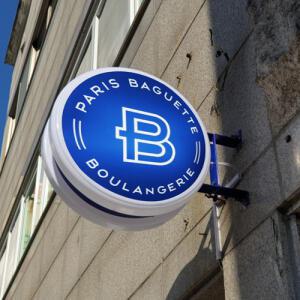 원형 포인트간판 조명 돌출간판 / 40cm 50cm 60cm / 외부용 / 디자인 맞춤제작