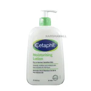 세타필 모이스처라이징 로션 473ml