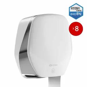 유한킴벌리 허니콤 점보롤 화장지 전용용기 8개 1박스 57201