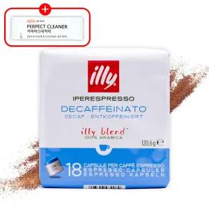 일리 디카페인 캡슐 (18개입)