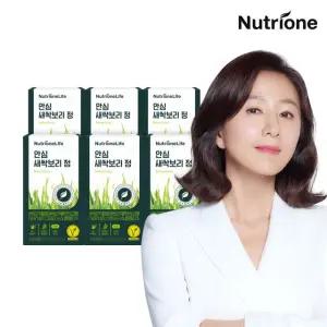 뉴트리원 안심 새싹보리정 6통(6개월분)