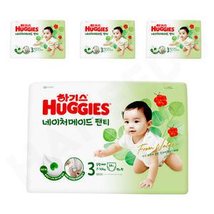 2024 하기스 네이처메이드 팬티형 3단계 여아용 64매X4팩 중형 아기 기저귀