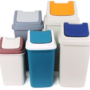 사각 자동 휴지통 3호(20L) 종량제 봉투 대형 쓰레기통 청소 학교 학원 관공서 업소용