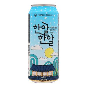 파머스맥주 한알한알 4.5도 500ml 라거형전통주