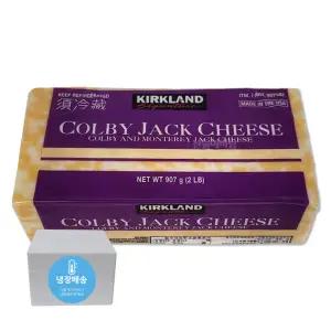 코스트코 커클랜드 시그니춰  콜비잭치즈 907g 대용량치즈 피자 토스트