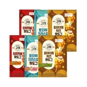 고메 핫도그 오리지널 2개+통모짜 2개+포테이토치즈 2개(총 26개)
