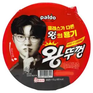 팔도 왕뚜껑 컵라면 18개입 110g