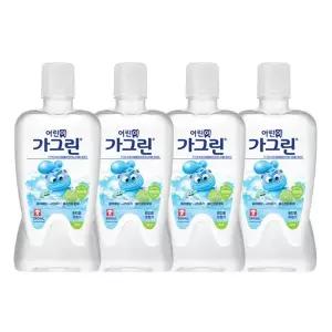 가그린 어린이 구강청결제, 청포도향, 380ml, 4개