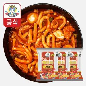[택배비 없음 + 3팩] 은영이떡볶이 보통맛 460g(2인분양)