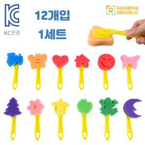 KC인증 도형모양찍기 스탬프 12개 세트 스펀지 도장 미술 수업교재 교구