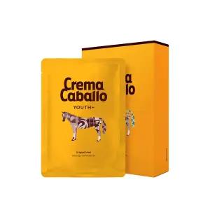 자민경 크레마카발로 마유 마스크 25g (10매)