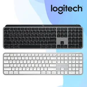 로지텍 MX KEYS S for Mac 키보드 블루투스 아이패드 맥용