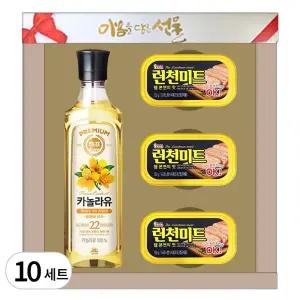 [대량구매] 설 추석선물 마음담은4P 선물세트  명절 햄세트, 1박스-10세트