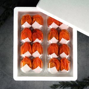 상주곶감  왕대봉 반건시 실속형곶감 1.4kg (16-20과)