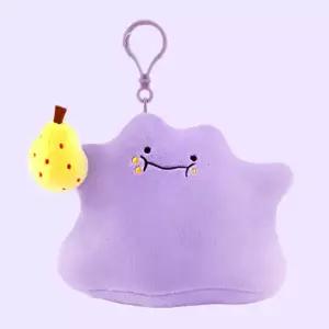 [꼬마스타]메타몽 키링 인형-냠냠