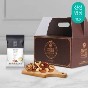 [산과들에] 하루견과 60봉 선물세트 / 순수가온 견과 견과류 간식