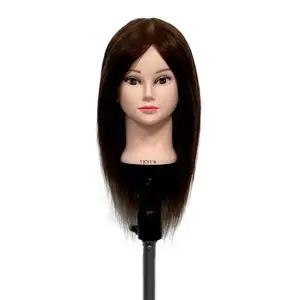 비너스가발 100%인모 16인치 브라운 통가발 [B급 제품]