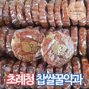 초례청 찹쌀꿀약과 전통한과 (40g x 50개입)