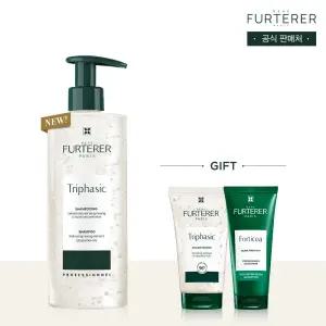 [롯데백화점]르네휘테르 트리파직 앰플 샴푸 500ml(+여행용 샴푸&컨디셔너 증정)