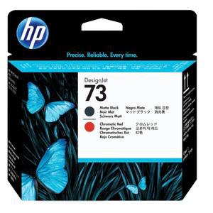 HP CD949A (No.73/정품헤드)  Designjet Z3200 Head Matte Black & Chromatic Red 기간만료상품