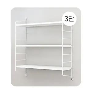 오송 심플 벽선반 B-020 3단 손쉬운설치 다용도사용 인테리어효과 심플한디자인 선반
