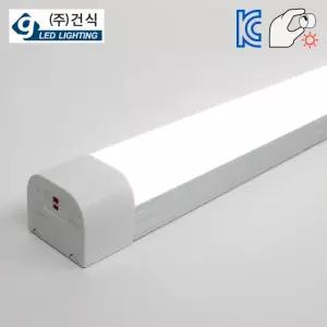 건식 LED 주차장등 디밍 센서등 60W 다용도등 일자등