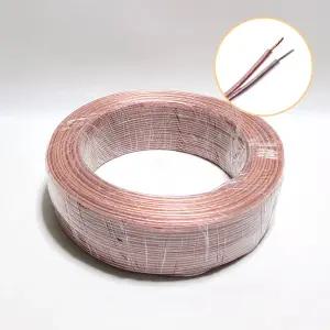 국산 스피커 케이블 100M 50심 30심 실속형 투명 스피커선 음향 오디오 전선