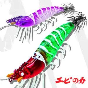치카라 야광 리얼 쉬림프 에기 UV 케이무라 새우 모양 갑오징어 한치 쭈꾸미 리얼 미끼