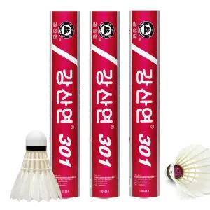 강산연 301 셔틀콕 3타 배드민턴 경기용 상급자용 최상위 오리 깃털 D