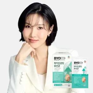 [CJ공식] 바이오코어 하이프로틴 유산균 10포 1박스