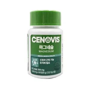 세노비스 마그네슘 1000mg x 90정