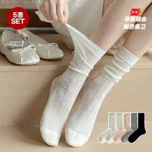 엔비 [5개세트] 러브레터 삭스 파스텔 메쉬 시스루 주름 얇은 중목 양말