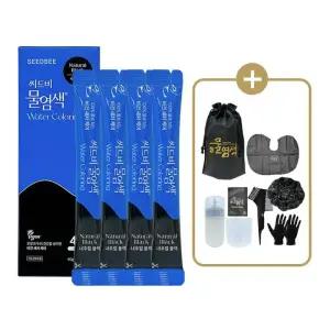 [씨드비] 물염색 시즌2 프리미엄 새치 커버 내추럴블랙 4회분+염색도구