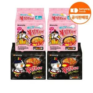 식품] 불닭볶음면 10개 + 까르보불닭볶음면 8개