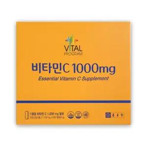 종근당 바이탈프로그램 비타민C 1100mgx600정 660g 1박스