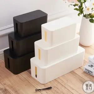멀티탭 콘센트 케이블 전선 가리개 박스 정리함 대형/정리/수납/책상정리/타이/전기선/보관함/충전선