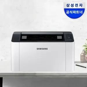 삼성전자 SL-M2035 레이저 프린터 토너포함 [삼성공식대리점]
