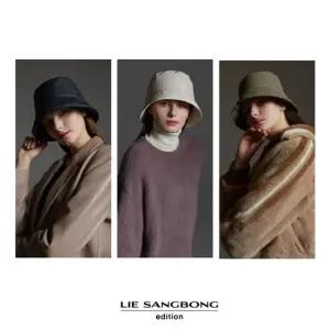 [이상봉에디션] 페이크 레더모자 LS019