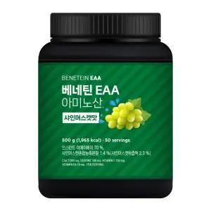 베네틴 EAA 필수 아미노산 보충제 샤인머스캣맛 500g