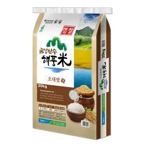 [더프레시] 25년산 고성농협 해풍미 오대쌀 10+10kg (상등급)