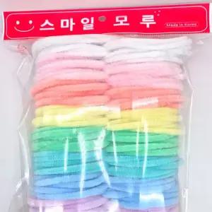 국산 공장운영 파스텔 20줄 모루세트 대용량 압축솜 인형 폼폼 솜방울 꽃만들기 꽃다발 캣볼