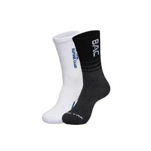 [보리보리/블랙야크 키즈]블랙야크 공용 BAC2족선물세트 R2BYSCX1917-XX