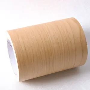 몰딩시트지 1+1 메이플 WB141-10-2MD 헤라세트/시트지/씨트지/포인트/벽/벽지/방문/인테리어/필름/몰딩