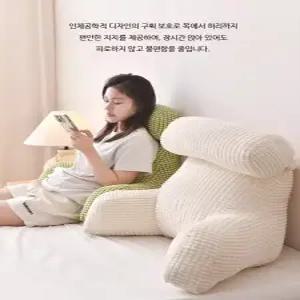 대형 등받이 쿠션 극세사 촉감 침대 소파 거실용 편안한 독서 베개 커버 포함 디자인 쿠션