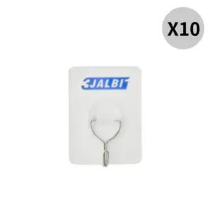 쓰리잘비 투명 접착식 후크 청소용품 정리 걸이 10p BNS