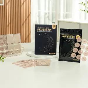 뉴렉스 식물성 멜라토닌 함유 멜라토 패치 숙면 수면 패치 96매