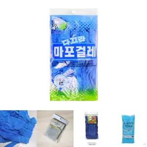 다끄라 극세사 마포걸레 리필용 1P/밀대/걸레/청소/물걸레/막대/대걸레/마포/마대/기름/밀걸레/걸래/물밀대