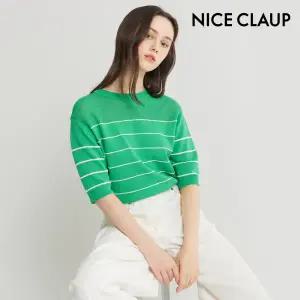 [20%쿠폰]나이스클랍 봄맞이 옷장 필수템 원피스/셔츠 外 최대 ~92% 할인