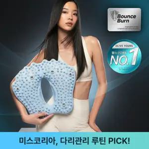 [더스크랙]바운스번 가정용 천국의 계단 스텝밀 스텝퍼 지압 유산소 가정용 운동기구 크레용 그레이